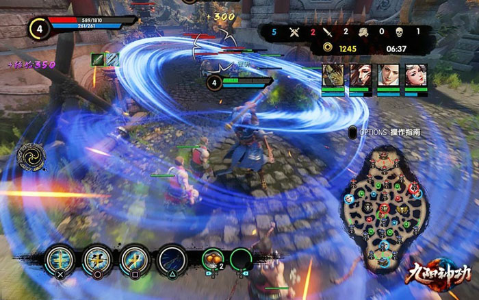 《九阳神功》PS4版游戏截图(4)