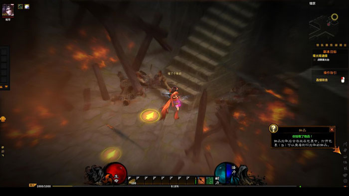 《战国破坏神》游戏评测截图(6)