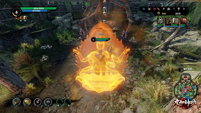 《九阳神功》PS4版游戏截图(2)