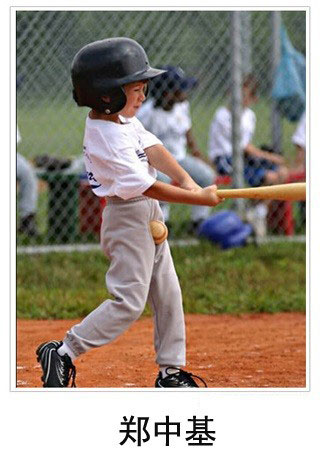 微博恶搞日式冷吐槽第四十四弹(2)