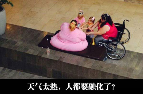 全球趣图精选第61弹(23)