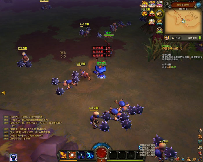 CGWR《暗黑之光》评测截图(4)