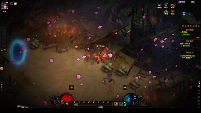 《战国破坏神》游戏评测截图(12)