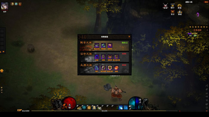 《战国破坏神》游戏评测截图(20)