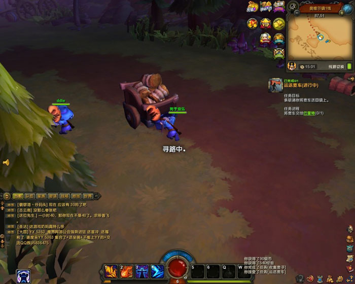 CGWR《暗黑之光》评测截图(5)