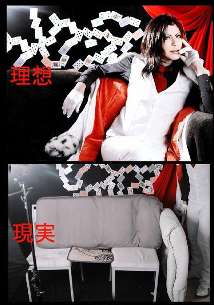 cosplay的理想与现实对比搞笑图片(4)