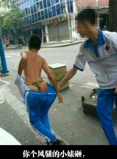 全球趣图精选第61弹(8)