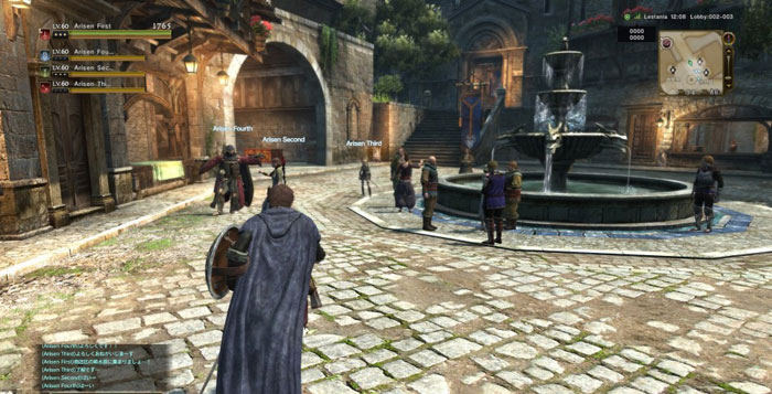 《龙之信条Online》游戏画面截图(9)