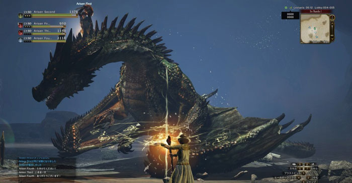 《龙之信条Online》游戏画面截图(11)