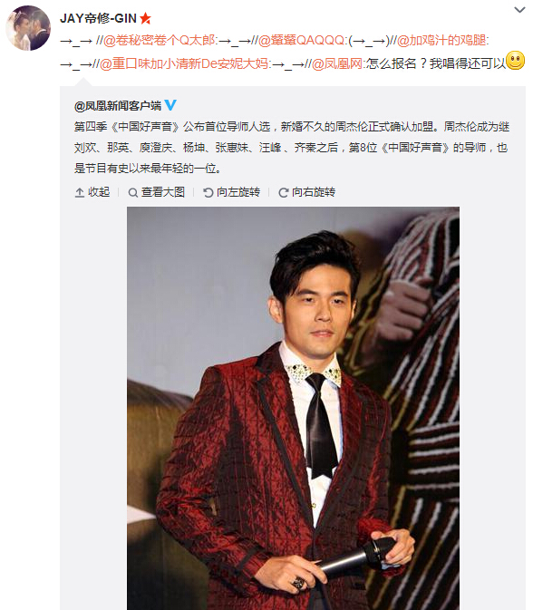 微博神最右盘点第106弹(3)