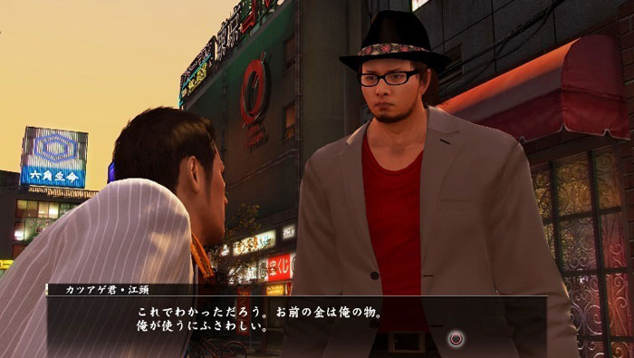 《如龙零》PS4版官方精美截图二(6)