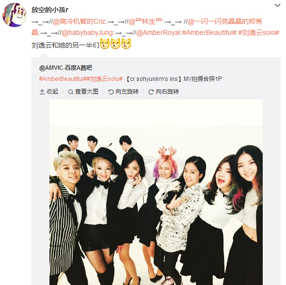 微博神最右盘点第110弹(14)