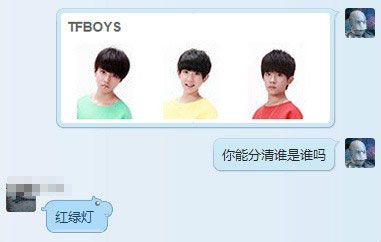 奔波儿灞与灞波儿奔搞笑对话系列49(22)