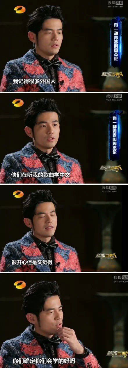 脑残对话精彩集锦第六十二期(2)