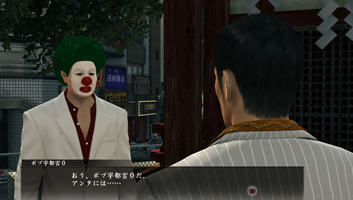 《如龙零》PS4版官方精美截图二(12)