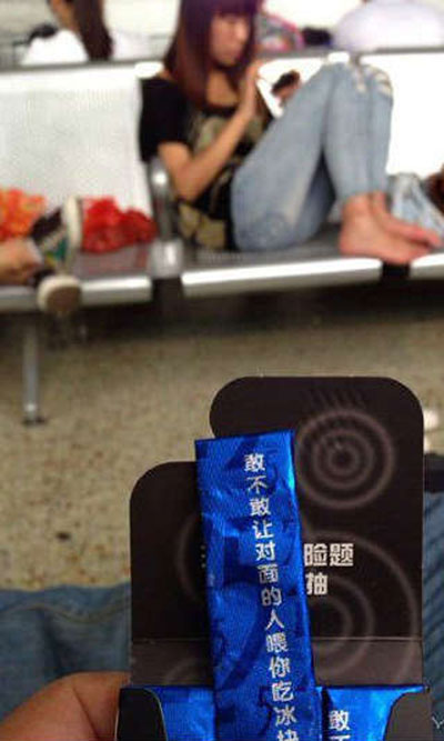 全球趣图精选第63弹(8)