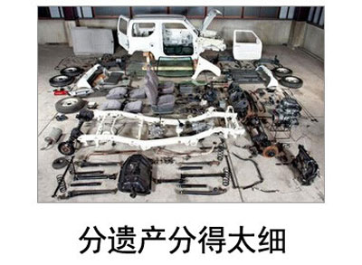 微博恶搞日式冷吐槽第四十五弹(13)