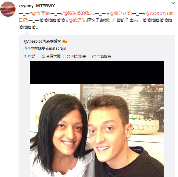 微博神最右盘点第108弹(4)