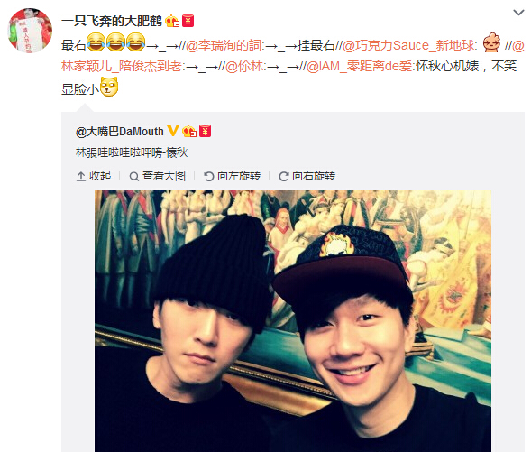 微博神最右盘点第110弹(10)