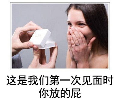 微博恶搞日式冷吐槽第四十五弹(12)