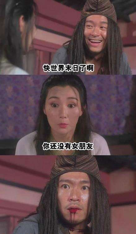 脑残对话精彩集锦第六十五期(2)