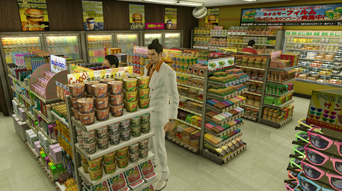 《如龙零》PS4版官方精美截图一(15)