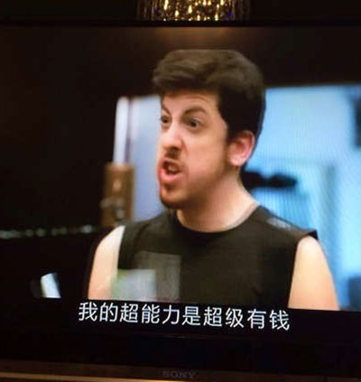 全球趣图精选第63弹(22)