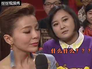 囧雷傻缺GIF图系列141(2)