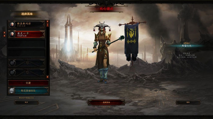 CGWR《暗黑3》游戏评测图赏(2)