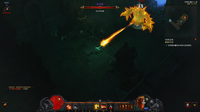 CGWR《暗黑3》游戏评测图赏(3)