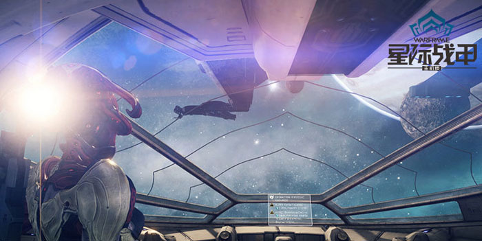 《星际战甲》主机版截图图赏(10)