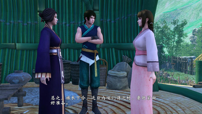 《轩辕剑外传：穹之扉》游戏截图(20)