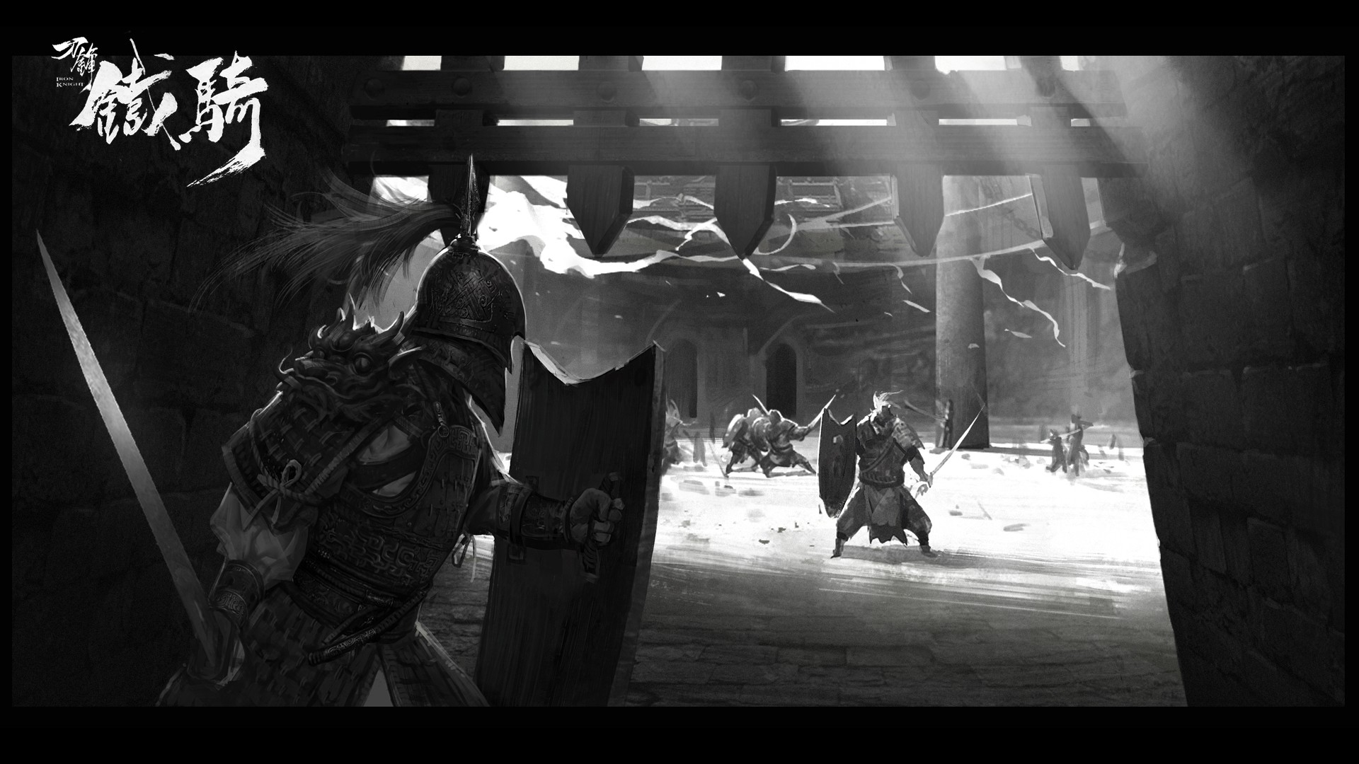 《刀锋铁骑》官方高清壁纸(8)