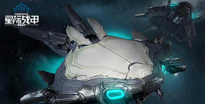 《星际战甲》主机版截图图赏(9)