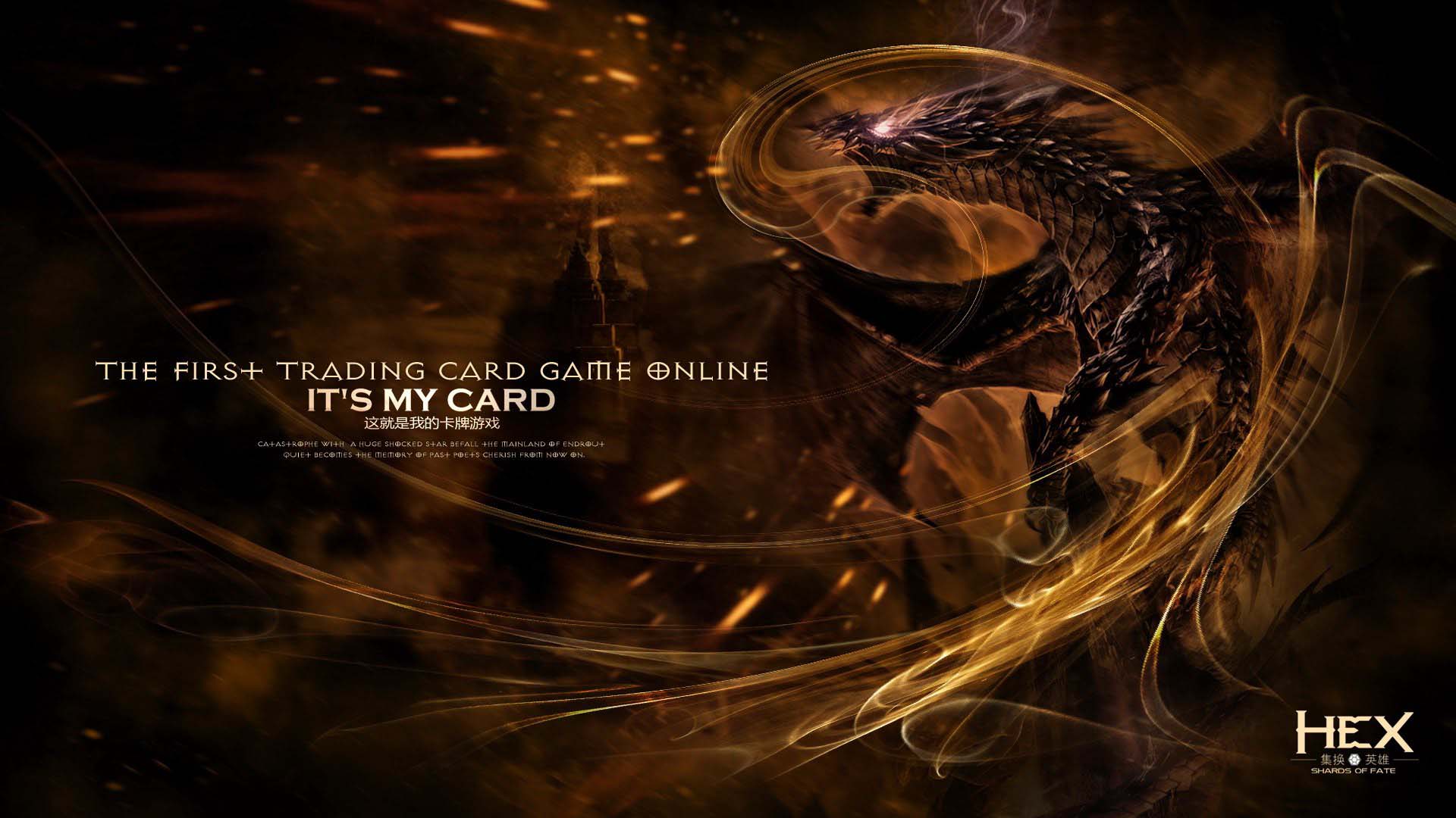 《HEX》游戏官方高清壁纸(4)