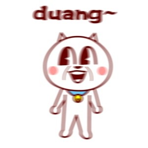 嗷大喵真棒之duang搞笑头像(2)