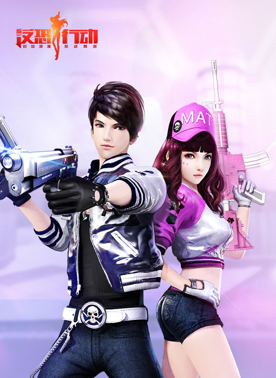 《反恐行动》角色原画设定图(5)