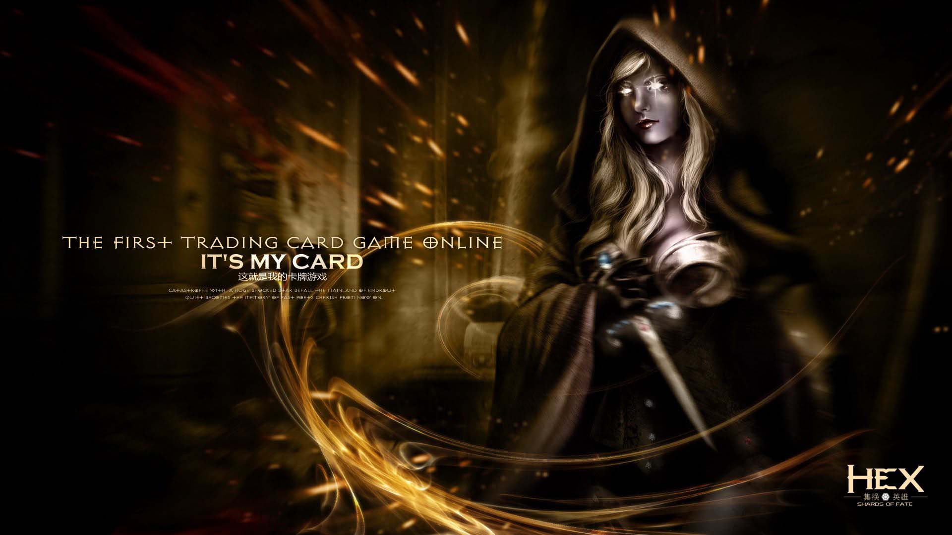 《HEX》游戏官方高清壁纸(8)