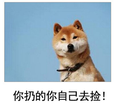 微博恶搞日式冷吐槽第四十七弹(8)