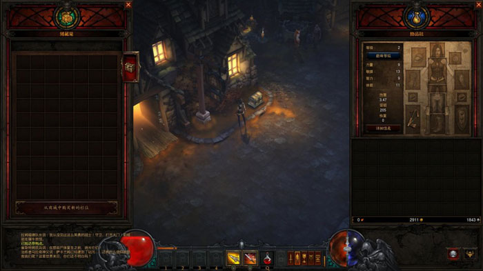 CGWR《暗黑3》游戏评测图赏(12)