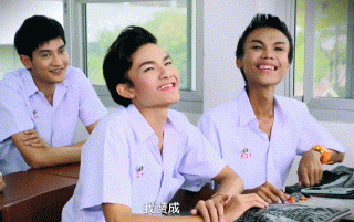 泰剧《不一样的美男子》搞笑GIF