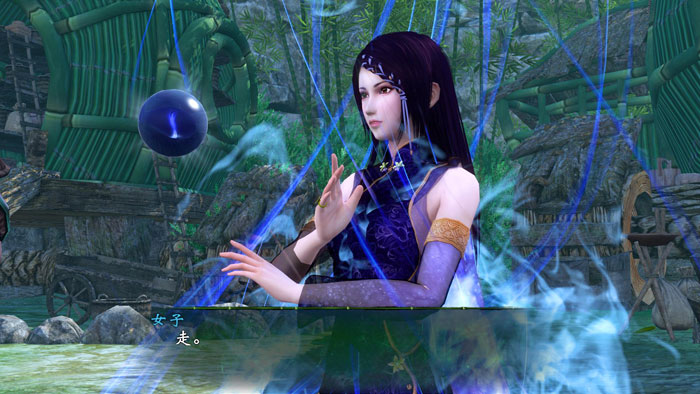 《轩辕剑外传：穹之扉》游戏截图(2)