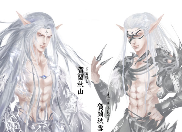 《完美国际2》职业玩家手绘图赏(4)