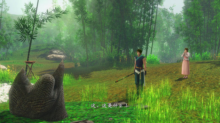 《轩辕剑外传：穹之扉》游戏截图(4)