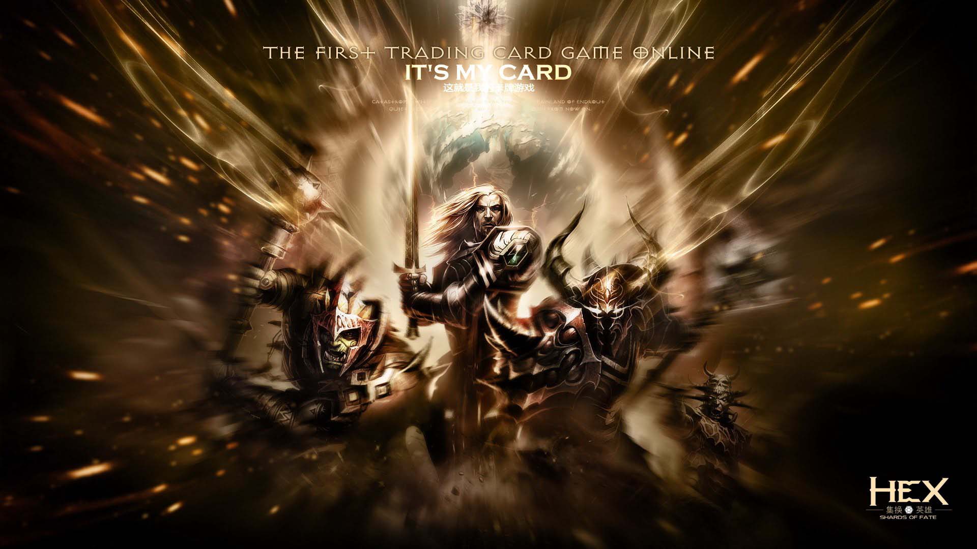 《HEX》游戏官方高清壁纸(2)