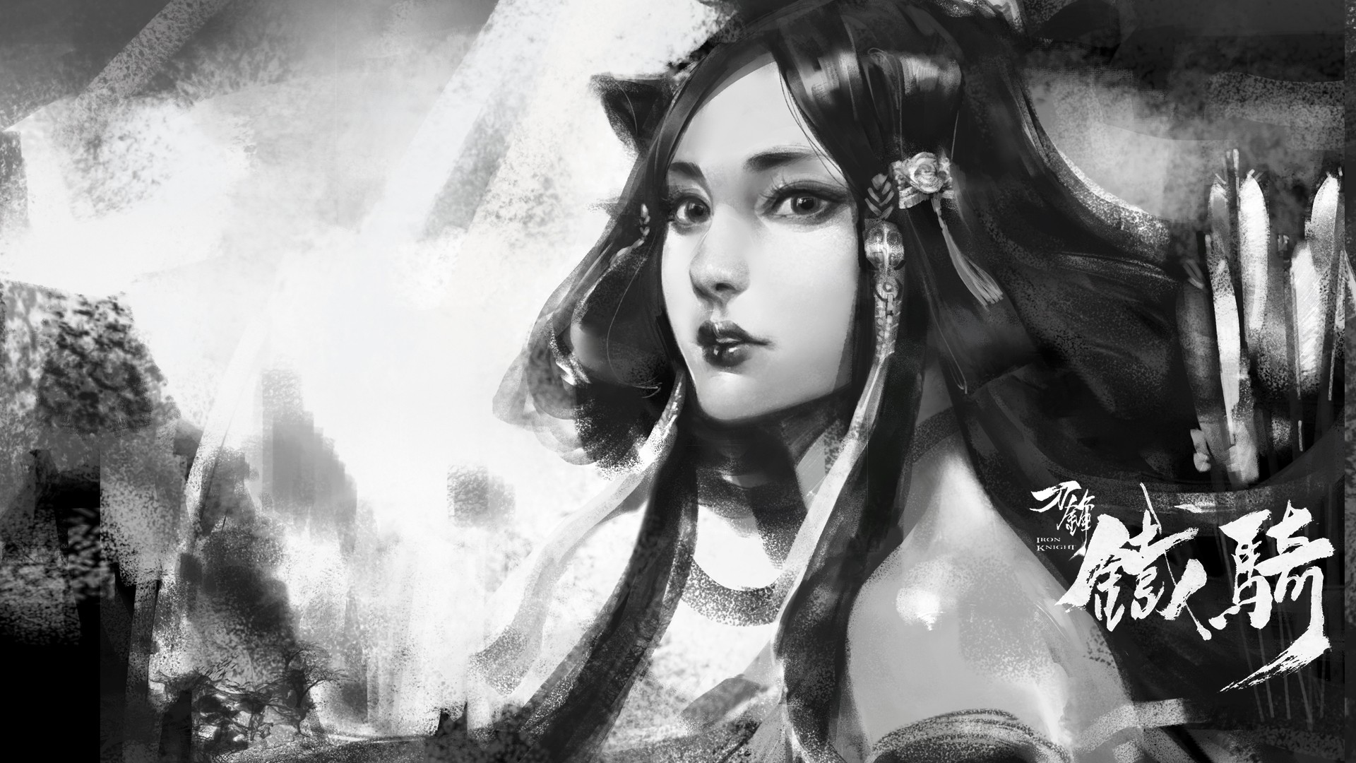 《刀锋铁骑》官方高清壁纸(2)