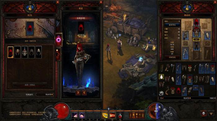 CGWR《暗黑3》游戏评测图赏(5)