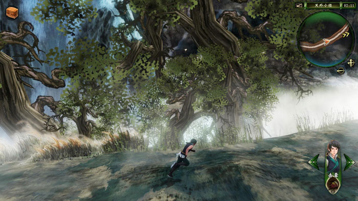 《轩辕剑外传：穹之扉》游戏截图(8)