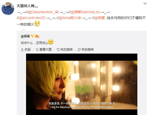 微博神最右盘点第113弹(9)