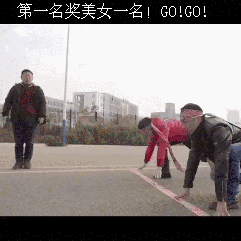 囧雷傻缺GIF图系列144(4)